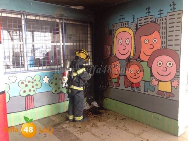 fire in school demoq (7).JPG